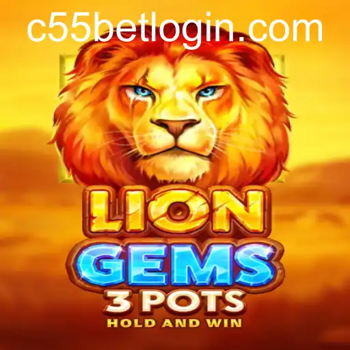LionGems3pots